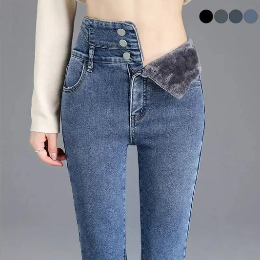 High-Quality Winter Fleece Leggings - Thick High-Waist Comfort - Next Level