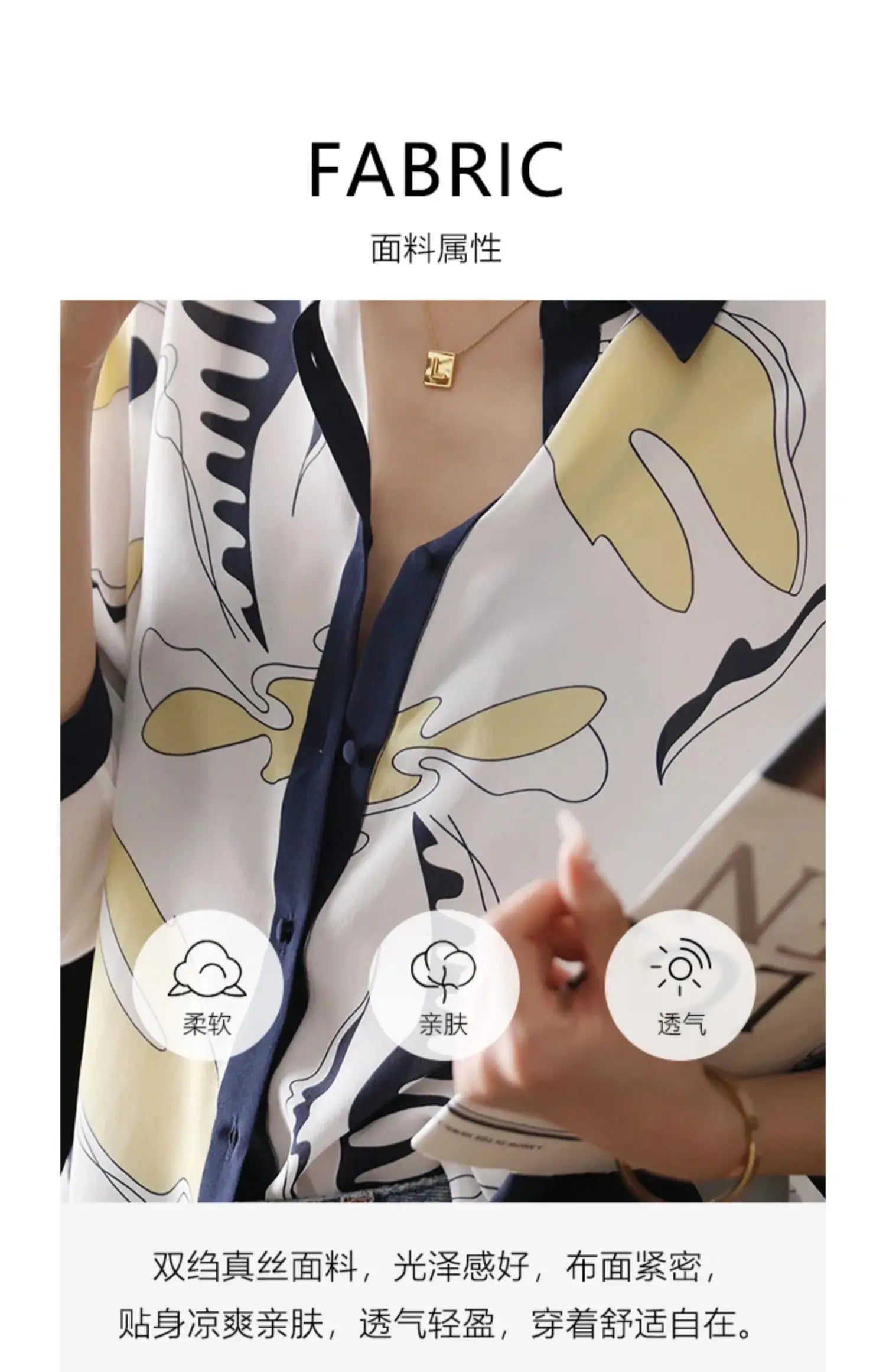 Fashion Luxury Ladies Shirt France Style Woman Printing - Next Level