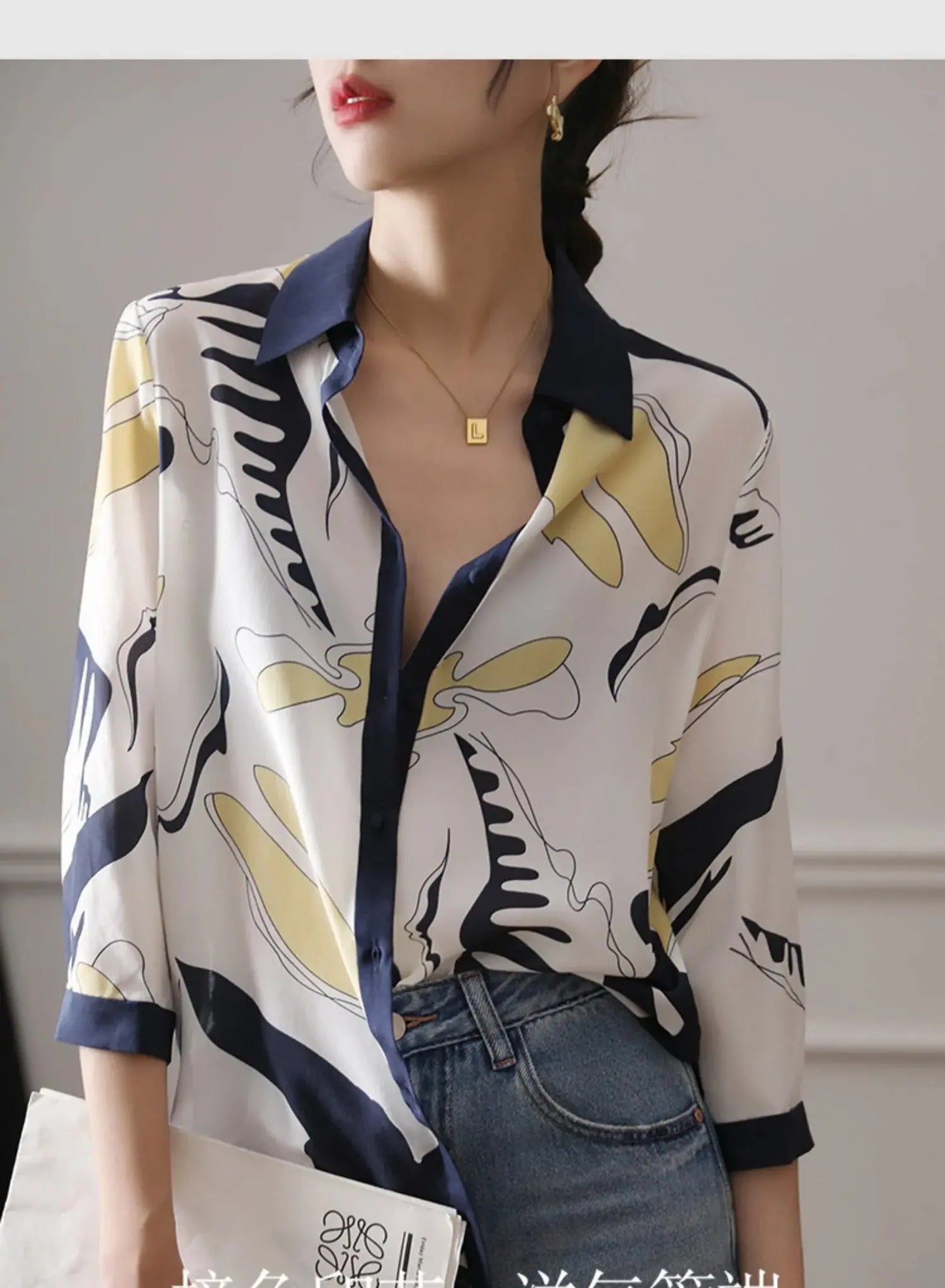 Fashion Luxury Ladies Shirt France Style Woman Printing - Next Level