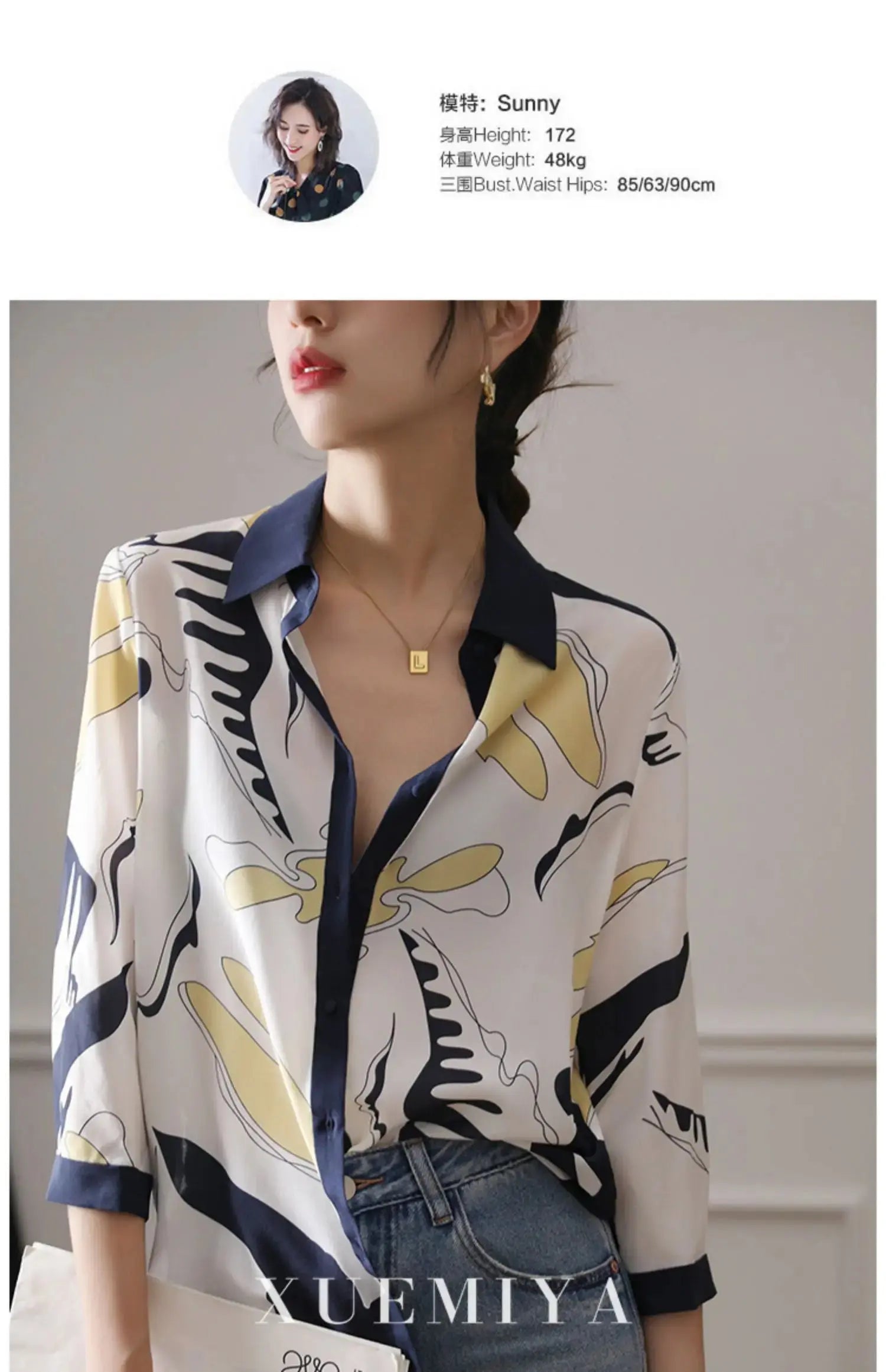 Fashion Luxury Ladies Shirt France Style Woman Printing - Next Level