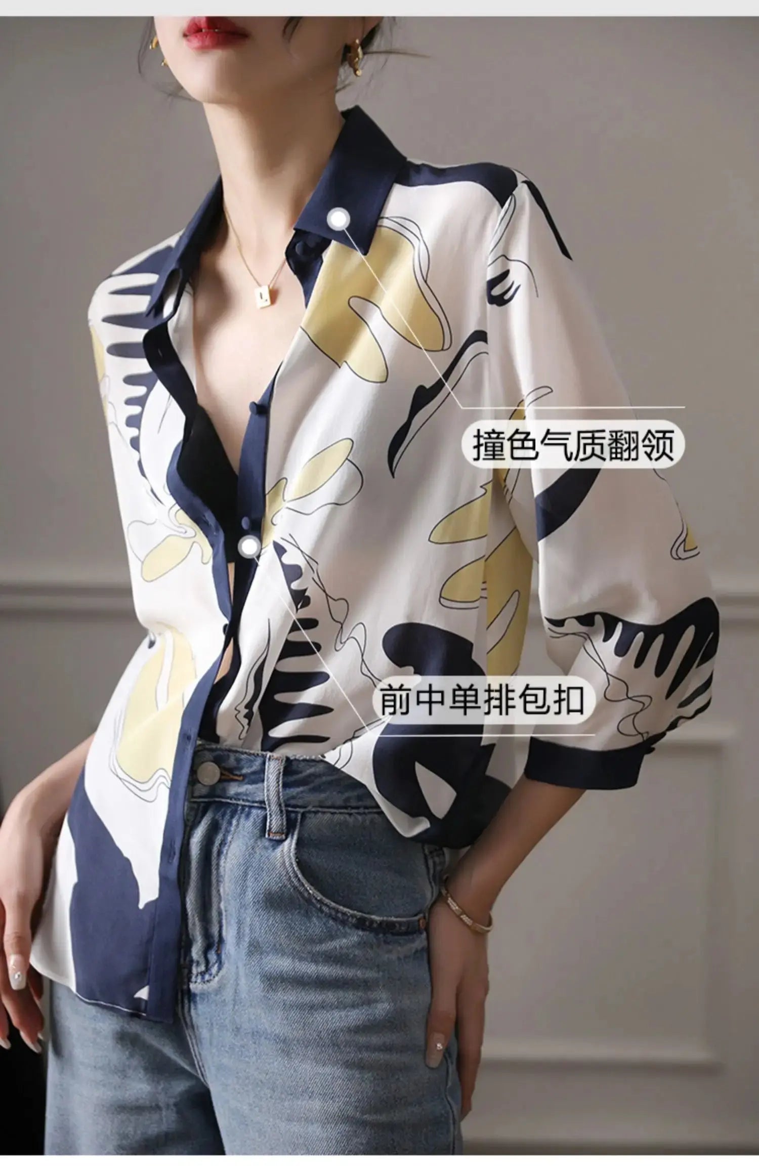 Fashion Luxury Ladies Shirt France Style Woman Printing - Next Level