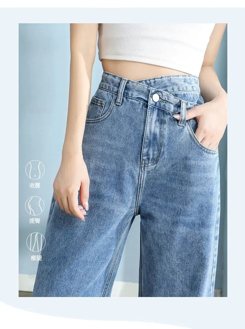 High Quality Wide Leg Cotton Jeans for Women - Stylish Denim Fashion - Next Level