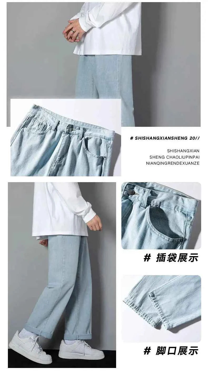 Men's Casual Long Jeans Classic - Next Level
