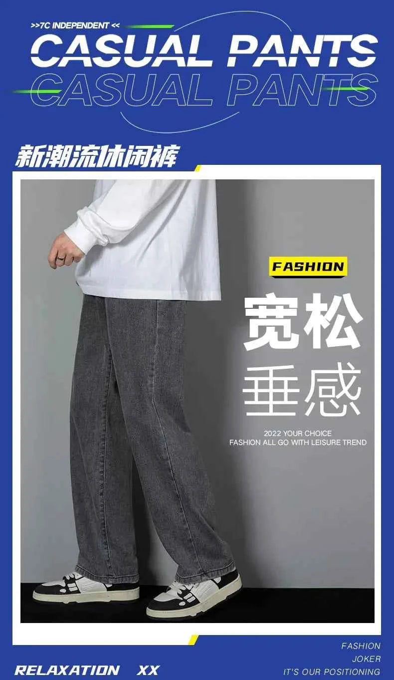 Men's Casual Long Jeans Classic - Next Level