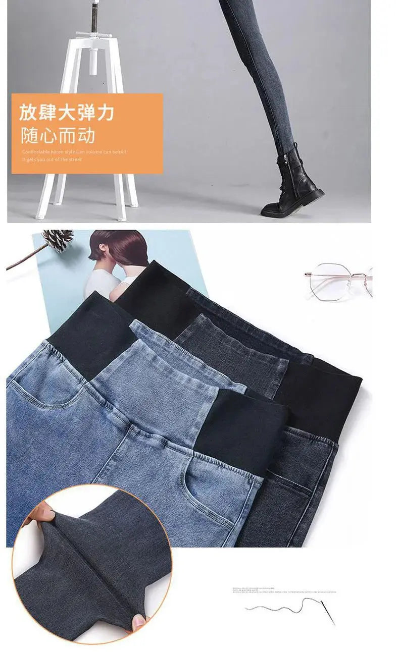 Elastic Waist Skinny Jeans Women for Spring Fashion - Next Level