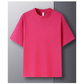Men's Compression Shirt - Performance T-Shirt for Active Lifestyle - Next Level