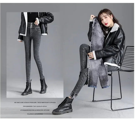 Hochwaist Fleece Leggings - Luxuriös dick für ultimativen Komfort - Next Level