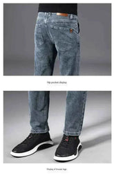 Stylish ICPANS Herren Denim Jeans with straight cut, perfect for casual and smart autumn and summer wear
