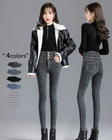 High-Quality Winter Fleece Leggings - Thick High-Waist Comfort - Next Level