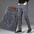 Stylish ICPANS Herren Denim Jeans in geradem Schnitt für komfortable und vielseitige Herrenmode