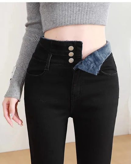 Alobee Thermal Winter High-Waist Fleece - Thick Comfort for Cold Days - Next Level