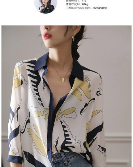 Fashion Luxury Ladies Shirt France Style Woman Printing - Next Level