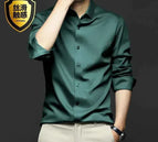 Green / 42 Size 180CM 80KG / Male