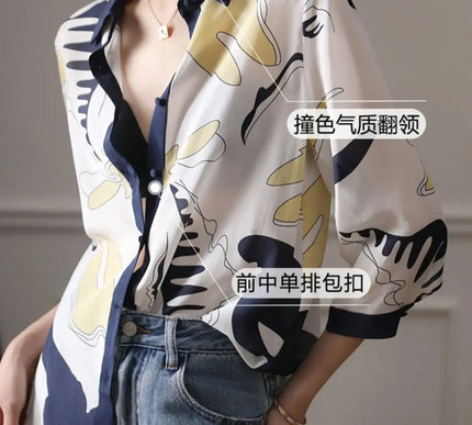 Luxus Damen Shirt Frankreich Stil mit modischem Druck für Frauen - Next Level