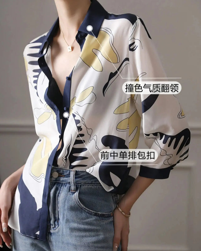 Fashion Luxury Ladies Shirt France Style Woman Printing - Next Level