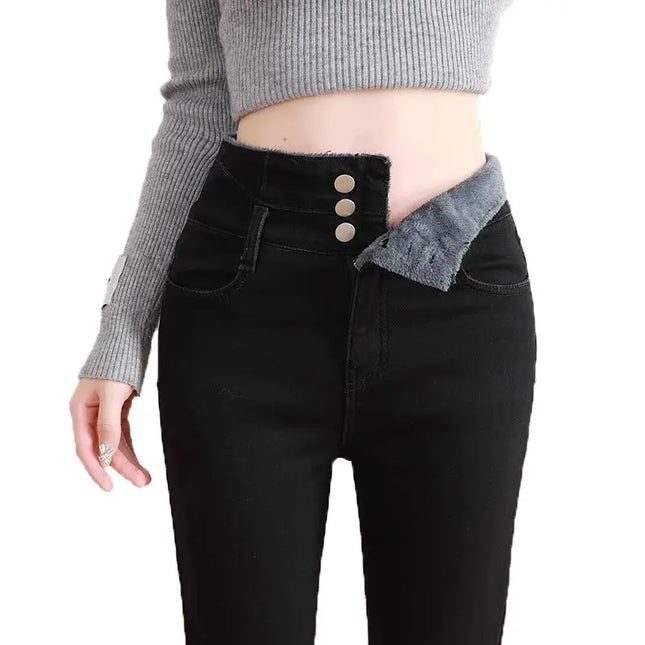 Alobee Thermal Winter High-Waist Fleece - Thick Comfort for Cold Days - Next Level