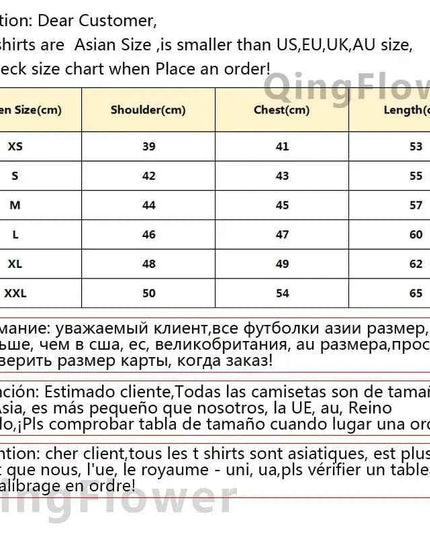 Duki Top Harajuku T Shirt - Funny Japanese Style Tee for Women - Next Level