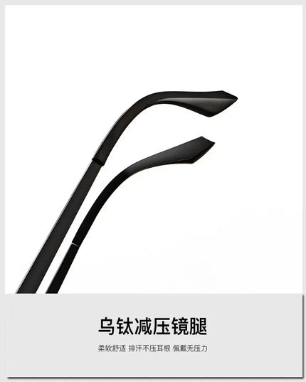 Polarized Sunglasses Men Fashion Square Big Frame for Stylish Eye Protection - Next Level