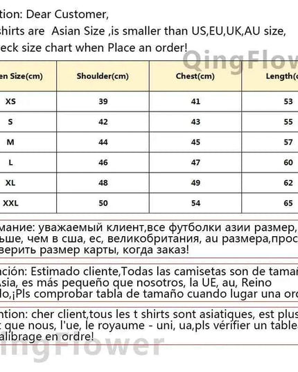 Duki Top Harajuku T Shirt - Funny Japanese Style Tee for Women - Next Level