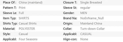 Elegantes Herrenhemd Business Style - Stilvolles Hemd für Beruf und Freizeit - Next Level