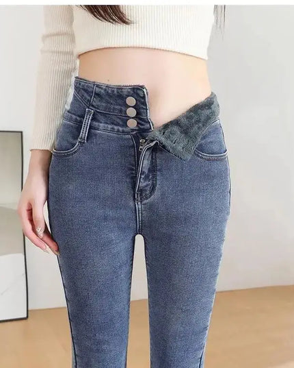 Alobee Thermal Winter High-Waist Fleece - Thick Comfort for Cold Days - Next Level