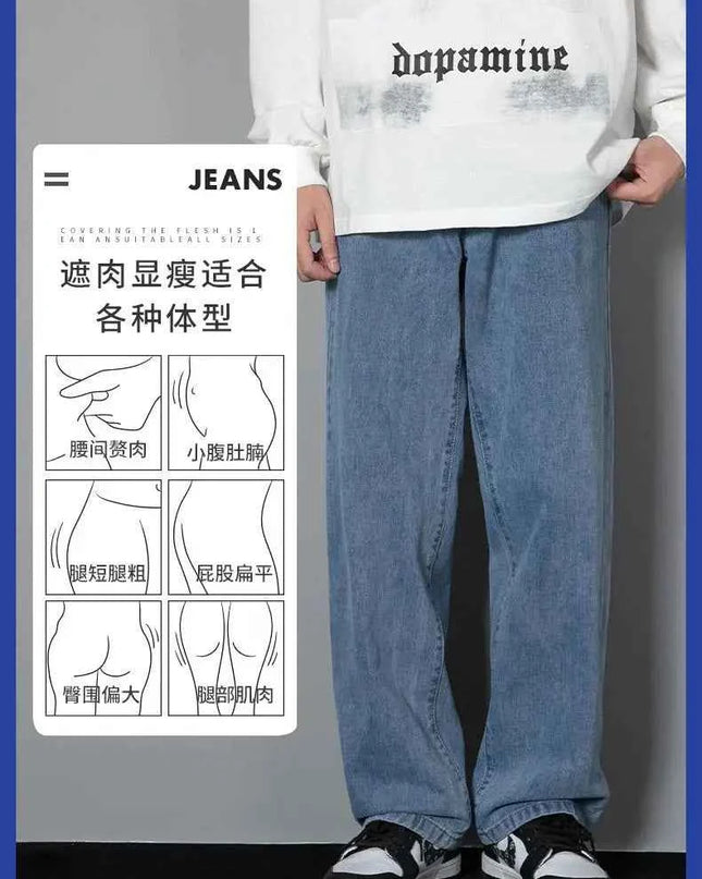 Men's Casual Long Jeans Classic - Next Level