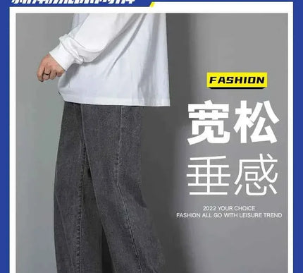 Herren Freizeitlangjeans klassisch – Bequeme und stilvolle Jeans für jeden Tag - Next Level