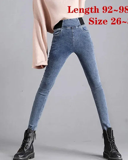 Elastic Waist Skinny Jeans Women for Spring Fashion - Next Level