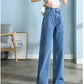 High Quality Wide Leg Cotton Jeans for Women - Stylish Denim Fashion - Next Level