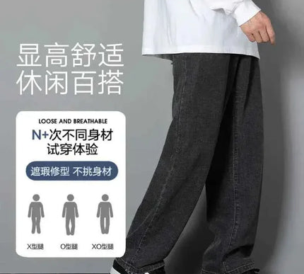 Herren Freizeitlangjeans klassisch – Bequeme und stilvolle Jeans für jeden Tag - Next Level