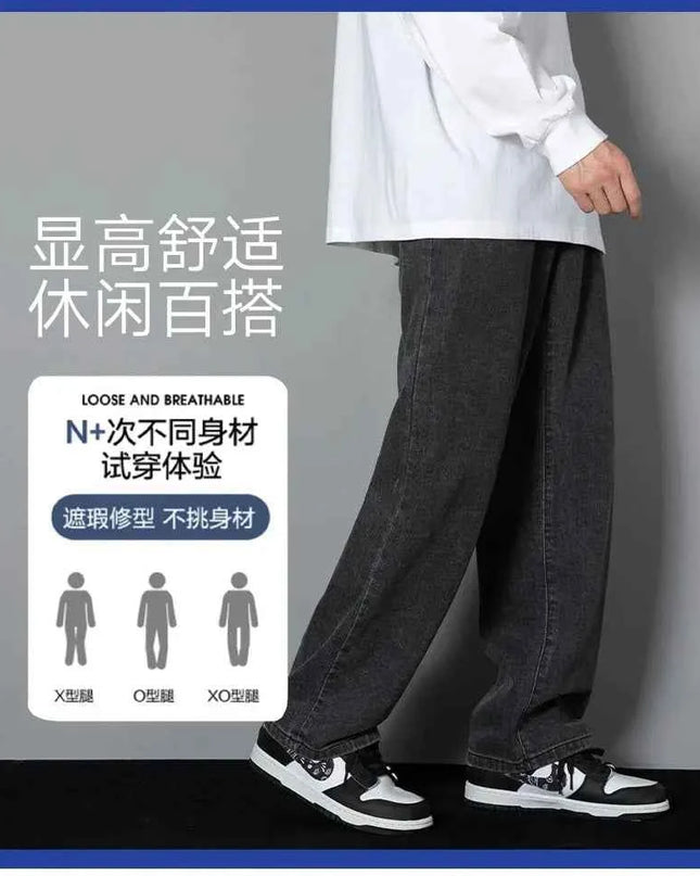 Men's Casual Long Jeans Classic - Next Level