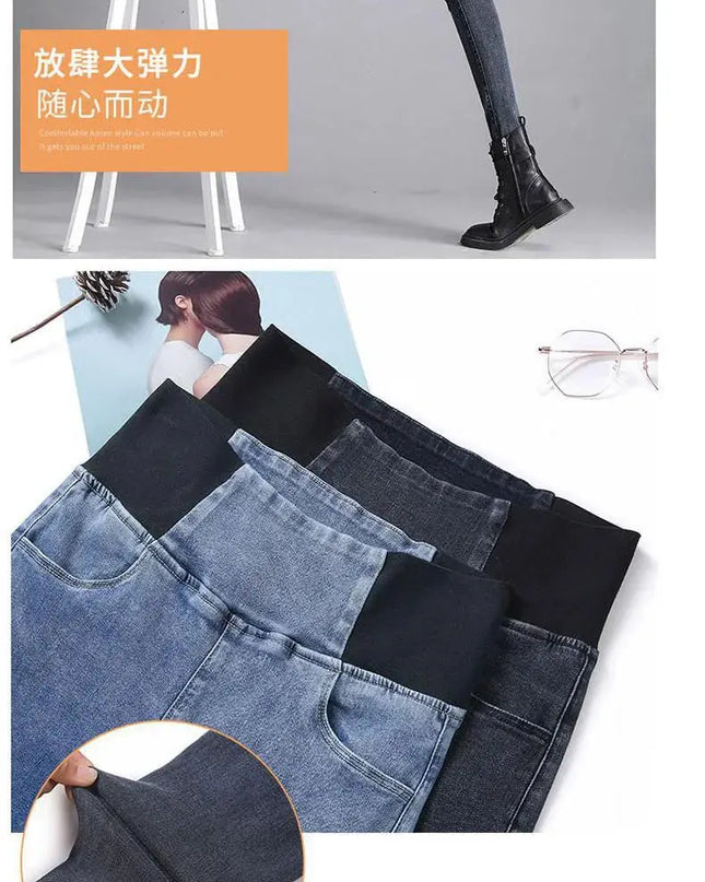 Elastic Waist Skinny Jeans Women for Spring Fashion - Next Level